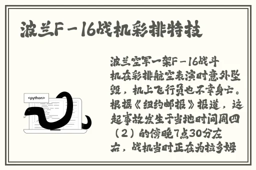 农民工村老妇奶BBw